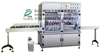 新研制深圳福田臺式鋁架半自動封口機 特大功率變壓器提升性能